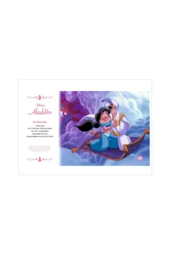 Livre Disney princesses, j'écoute et je chante, livre sonore, mes plus belles chansons
